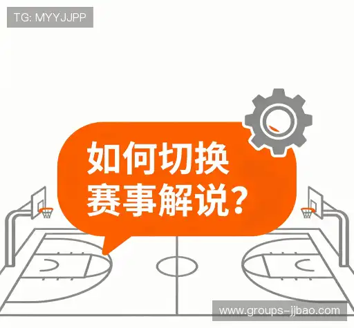 问题解答馆